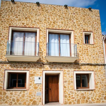 Apartamentos Cerezo La Codosera Bagian luar foto